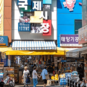 16:30 市場を散策する 国際市場（국제시장）