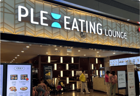 PLE:EATING LOUNGE（플레이팅）